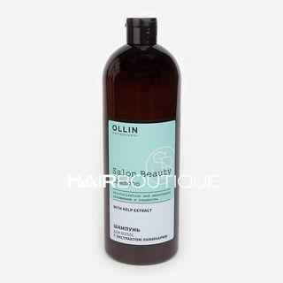 Salon Beauty Шампунь с экстрактом ламинарии цена купить