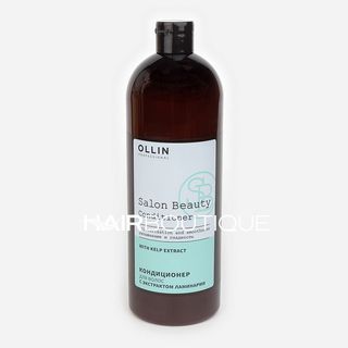 Salon Beauty Кондиционер с экстрактом ламинарии цена купить