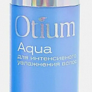 Бальзам "ESTEL Otium Aqua"