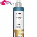 Несмываемый крем-спрей 15 в 1  OLLIN Professional Perfect Hair
