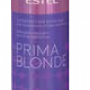 Серебристый бальзам "ESTEL Professional Prima Blond"