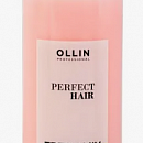 Фруктовая сыворотка "Ollin Perfect Hair"