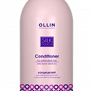 Кондиционер  для нарощенных волос с экстрактом белого винограда OLLIN  