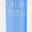 Шампунь "ESTEL Otium Aqua"